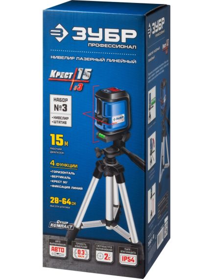 Уровень лазерный ЗУБР (дальн. 15 м, погрешн. 0,3 мм/м, класс 2) КРЕСТ-15 (34902-3_z01), фото , изображение 2 - Метэкс
