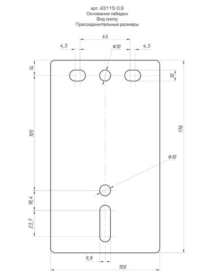 Лебедка ручная барабанная ленточная (0,9 т, 10 м) ЗУБР 43115-0.9, фото , изображение 2 - Метэкс