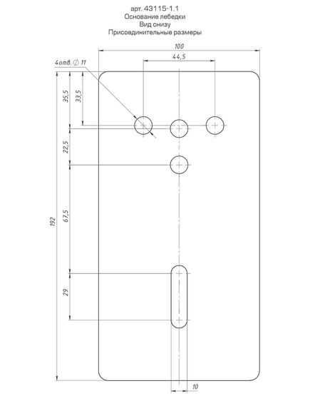 Лебедка ручная барабанная ленточная (1,1 т, 10 м) ЗУБР 43115-1.1, фото , изображение 9 - Метэкс