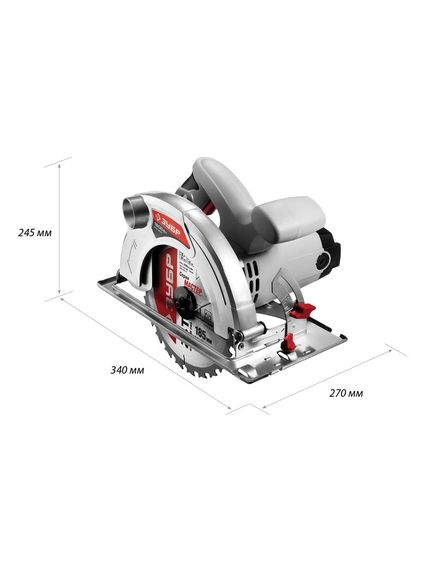 Пила дисковая ЗУБР (185 мм, 1600 Вт) ЗПД-1600 (ЗПД-1600), фото , изображение 2 - Метэкс