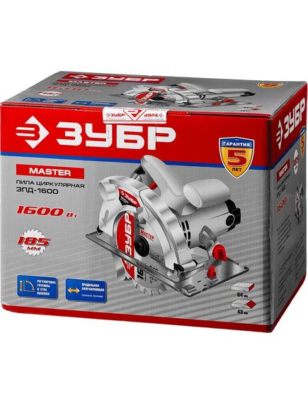 Пила дисковая ЗУБР (185 мм, 1600 Вт) ЗПД-1600 (ЗПД-1600), фото , изображение 9 - Метэкс