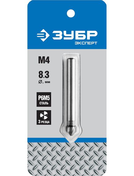 Зенкер конусный М4 (8.3х50 мм) ЗУБР 29730-4, фото , изображение 2 - Метэкс