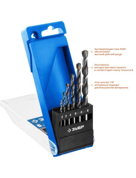 Набор сверл по металлу (6 шт) 2-8 мм ЗУБР 29621-H6, фото , изображение 2 - Метэкс