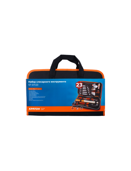 Набор инструмента слесарного ST-07/23 КРАТОН 21215007, фото , изображение 2 - Метэкс
