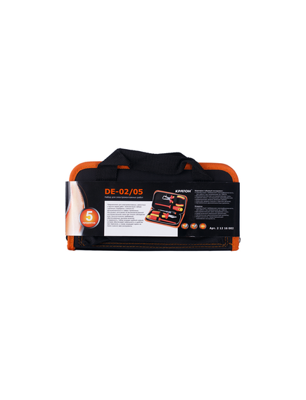 Набор инструмента для электромонтажных работ DE-02/05 КРАТОН 21216002, фото , изображение 3 - Метэкс