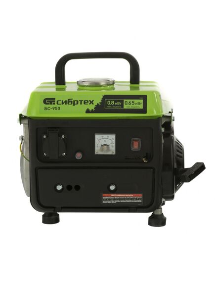 Генератор бенз. (0,65 - 0,8 кВт, 220 В, 4л, ручной стартер) СИБРТЕХ БС-950 (94665), фото , изображение 4 - Метэкс