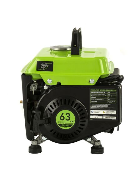 Генератор бенз. (0,65 - 0,8 кВт, 220 В, 4л, ручной стартер) СИБРТЕХ БС-950 (94665), фото , изображение 5 - Метэкс