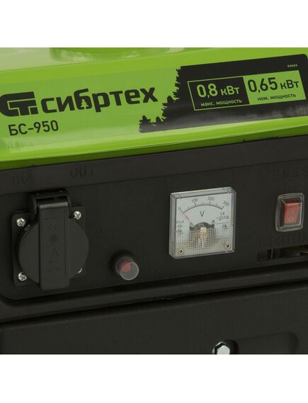 Генератор бенз. (0,65 - 0,8 кВт, 220 В, 4л, ручной стартер) СИБРТЕХ БС-950 (94665), фото , изображение 10 - Метэкс