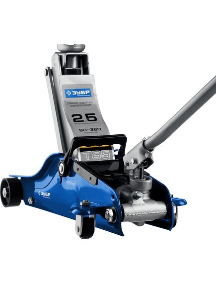 Домкрат гидравлический подкатной (2,5 т, 90-360 мм) ЗУБР 43057-2.5-К, фото , изображение 2 - Метэкс