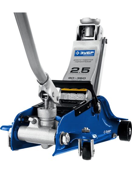 Домкрат гидравлический подкатной (2,5 т, 90-360 мм) ЗУБР 43057-2.5-К, фото , изображение 3 - Метэкс