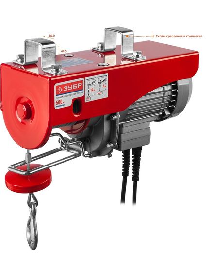 Таль электрическая ЗУБР (250/500 кг, 12 м, 900 Вт, 220 В) ЗЭТ-500 (ЗЭТ-500), фото , изображение 3 - Метэкс