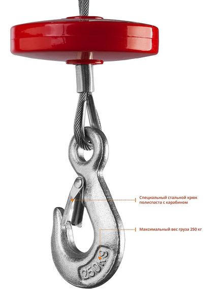 Таль электрическая ЗУБР (250/500 кг, 12 м, 900 Вт, 220 В) ЗЭТ-500 (ЗЭТ-500), фото , изображение 8 - Метэкс