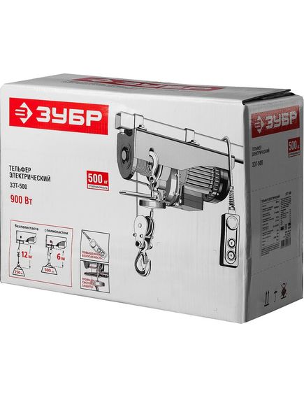 Таль электрическая ЗУБР (250/500 кг, 12 м, 900 Вт, 220 В) ЗЭТ-500 (ЗЭТ-500), фото , изображение 11 - Метэкс
