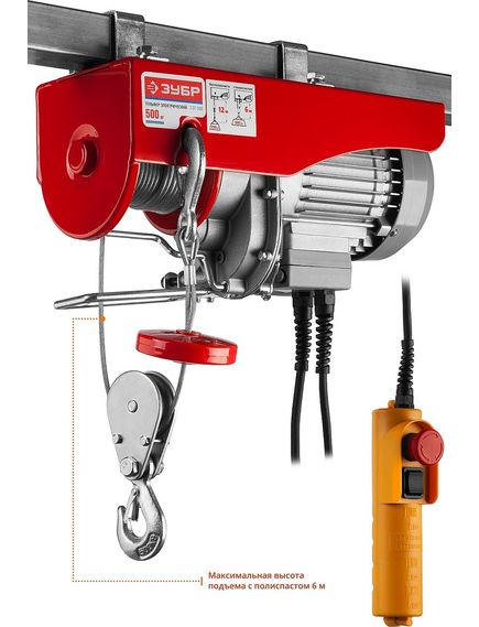 Таль электрическая ЗУБР (250/500 кг, 12 м, 900 Вт, 220 В) ЗЭТ-500 (ЗЭТ-500), фото , изображение 12 - Метэкс