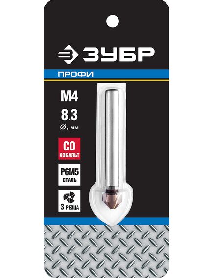 Зенкер конусный с кобальтовым покрытием М4 (8.3х50 мм) ЗУБР 29732-4, фото , изображение 2 - Метэкс