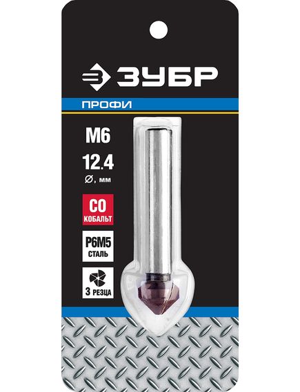 Зенкер конусный с кобальтовым покрытием М6 (12.4х56 мм) ЗУБР 29732-6, фото , изображение 2 - Метэкс