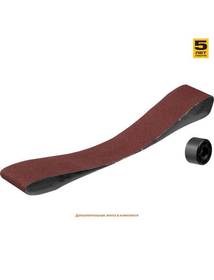 Электроточило ЗУБР (250 Вт) ЗТШМ-150/686Л (ЗТШМ-150/686Л), фото , изображение 7 - Метэкс