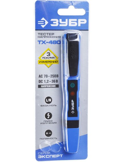 Тестер напряжения 1,2-250В 3 режима работы ЗУБР 45230, фото , изображение 2 - Метэкс