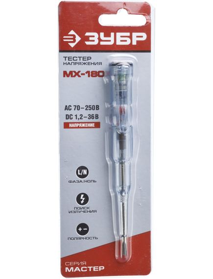 Тестер напряжения 70-250В многофункциональный ЗУБР 45235, фото , изображение 2 - Метэкс