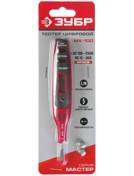 Тестер напряжения цифровой 12-220В со световым индикатором ЗУБР 45240, фото , изображение 5 - Метэкс