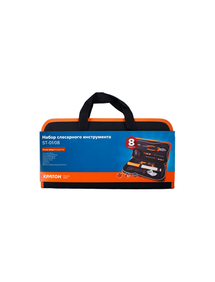Набор инструмента слесарного ST-01/08 КРАТОН 21215001, фото , изображение 2 - Метэкс
