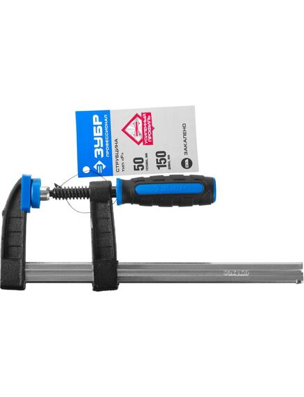 Струбцина тип F 50х150 ЗУБР 32155-050-150, фото , изображение 5 - Метэкс