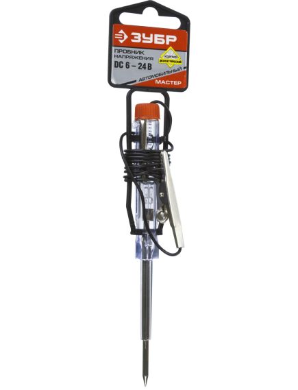 Пробник для автопроводки 6-24В пластик ЗУБР 25745, фото , изображение 2 - Метэкс