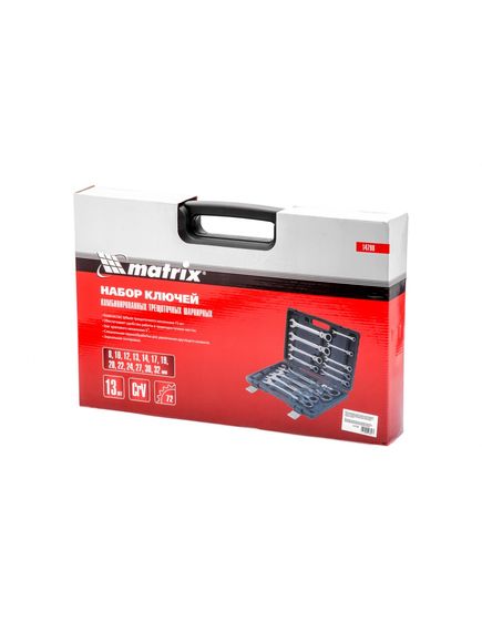 Набор ключей комбинированных трещоточных 8-32 мм  шарнирные 13 шт MATRIX 14798, фото , изображение 3 - Метэкс