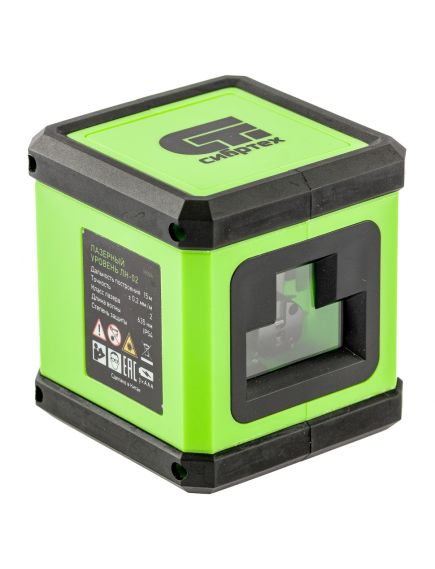 Уровень лазерный СИБРТЕХ (дальн. 15 м, погрешн. 0,2 мм/м, класс 2) ЛН 02 (35024), фото , изображение 2 - Метэкс