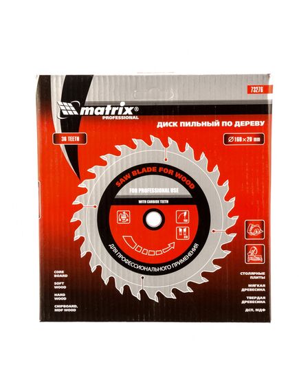 Пильный диск по дереву 160 х 20 мм 36 зубьев кольцо 16/20 MATRIX 73276, фото , изображение 3 - Метэкс