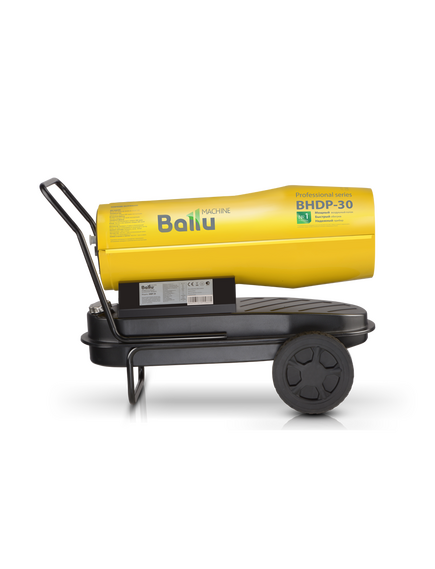 Тепловая пушка дизельная прям.нагрев (30 кВт, 700 куб.м./ч, 220 В) BALLU BHDP-30 (HC-1050913), фото , изображение 3 - Метэкс