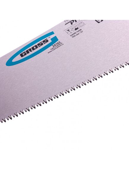 Ножовка по дереву 550 мм 7-8 TPI "PIRANHA" каленый зуб 3D двухкомпонентная рукоятка GROSS 24102, фото , изображение 2 - Метэкс