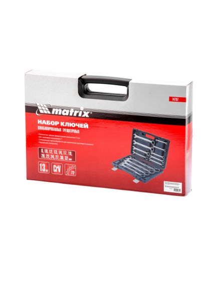 Набор ключей комбинированных трещоточных 8-32 мм 13 шт MATRIX 14797, фото , изображение 3 - Метэкс