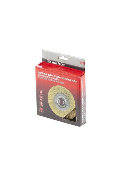 Щетка для УШМ 125 мм М14 плоская латунированная витая проволока MATRIX 74651, фото , изображение 4 - Метэкс