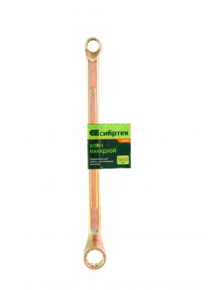 Ключ накидной 10х13 СИБРТЕХ 14618, фото , изображение 2 - Метэкс