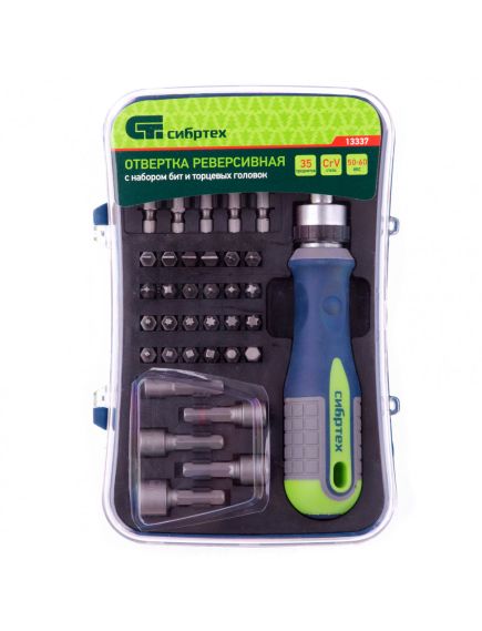 Отвертка реверсивная с набором бит 35 предметов СИБРТЕХ 13337, фото , изображение 2 - Метэкс