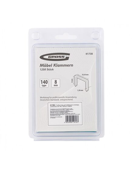 Скобы 8 мм для мебельного степлера усиленные тип 140 1250 шт GROSS 41738, фото , изображение 4 - Метэкс