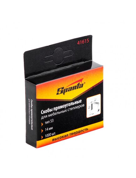 Скобы 14 мм для мебельного степлера тип 53 1000 шт SPARTA 41615, фото , изображение 4 - Метэкс