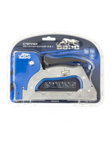 Степлер мебельный 6-14 мм тип скобы 53, 300, 500 регулировка удара БАРС 40004, фото , изображение 2 - Метэкс