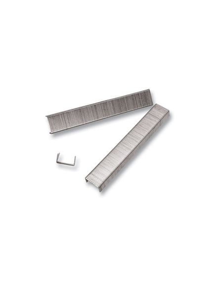 Скобы 8 мм для мебельного степлера тип 53 1000 шт MATRIX 41118, фото , изображение 2 - Метэкс