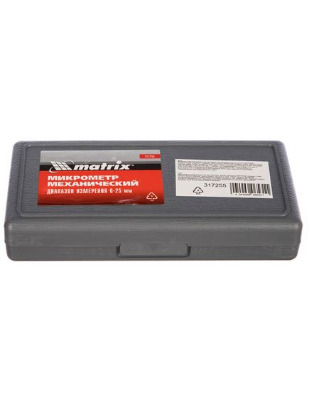 Микрометр механический 0-25 мм MATRIX 317255, фото , изображение 4 - Метэкс