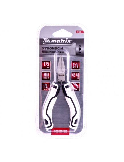 Утконосы 125 мм Mini авторазжим MATRIX 17836, фото , изображение 4 - Метэкс