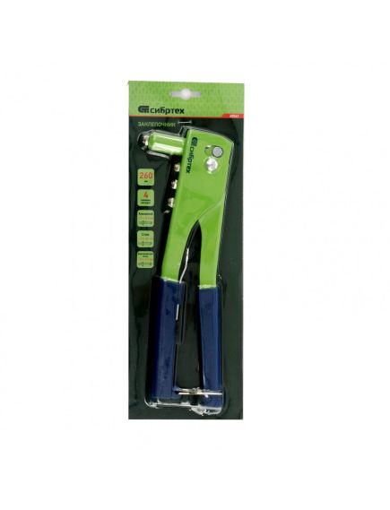 Заклепочник 260 мм заклепки 2,4-3,2-4,0-4,8 мм СИБРТЕХ 40541, фото , изображение 4 - Метэкс