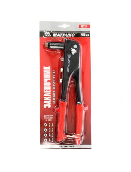 Заклепочник 250 мм заклепки 2,4-3,2-4,0-4,8 мм MATRIX 40524, фото , изображение 3 - Метэкс