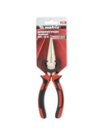 Длинногубцы 160 мм прямые Nickel никелированные двухкомпонентные рукоятки MATRIX 17164, фото , изображение 3 - Метэкс