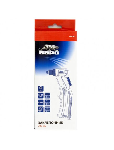 Заклепочник 200 мм алюминий 2,4-4,8 мм, сталь 2,4-4,0 мм БАРС 40430, фото , изображение 4 - Метэкс