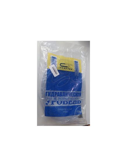 Гидроуровень L 15 м D 8 мм со шкалой СИБРТЕХ 37051, фото , изображение 2 - Метэкс