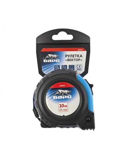 Рулетка 10 м х 25 мм Вектор утолщенное полотно магнитный зацеп обрезиненный корпус БАРС 32544, фото , изображение 4 - Метэкс