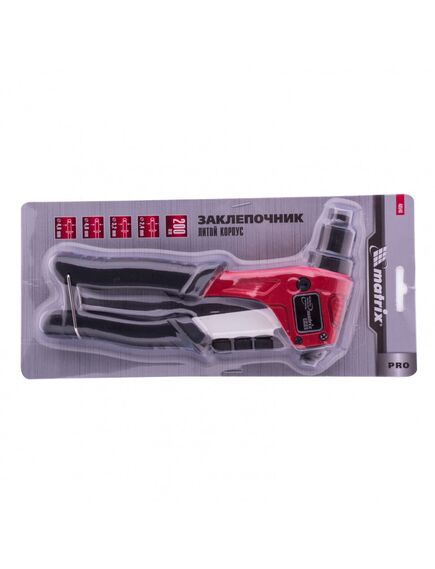 Заклепочник 200 мм литой заклепки 2,4-3,2-4,0-4,8 мм MATRIX 40546, фото , изображение 5 - Метэкс