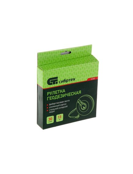 Рулетка геодезическая 30 м х 13 мм закрытый корпус, фибергласовая лента СИБРТЕХ 31262, фото , изображение 3 - Метэкс